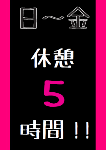 キャプチャ
