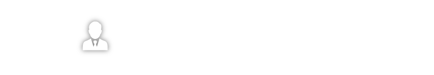 ビジネスプランのご案内